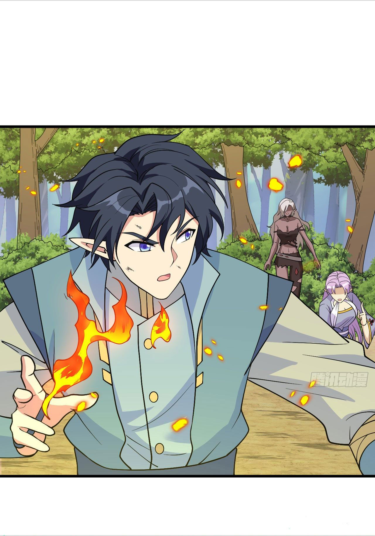 Magician from The Future ตอนที่ 31 หน้า 42