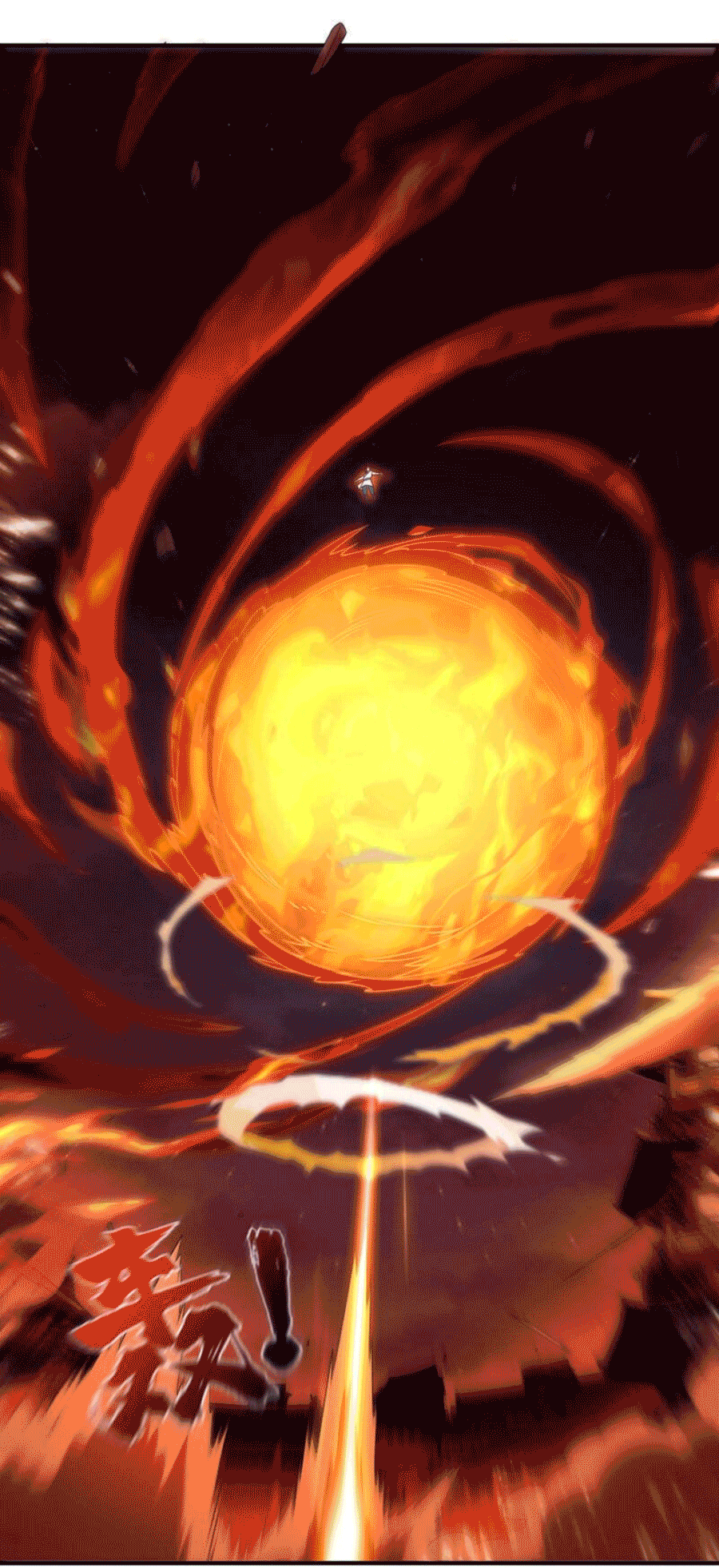 Wu ni ตอนที่ 246 หน้า 39