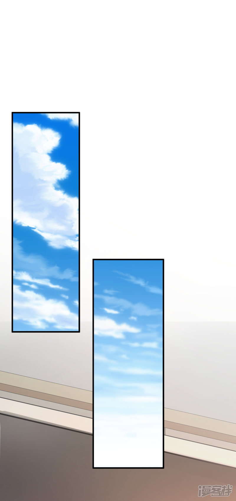 ราชาดอกไม้อมตะ ตอนที่ 36 หน้า 32