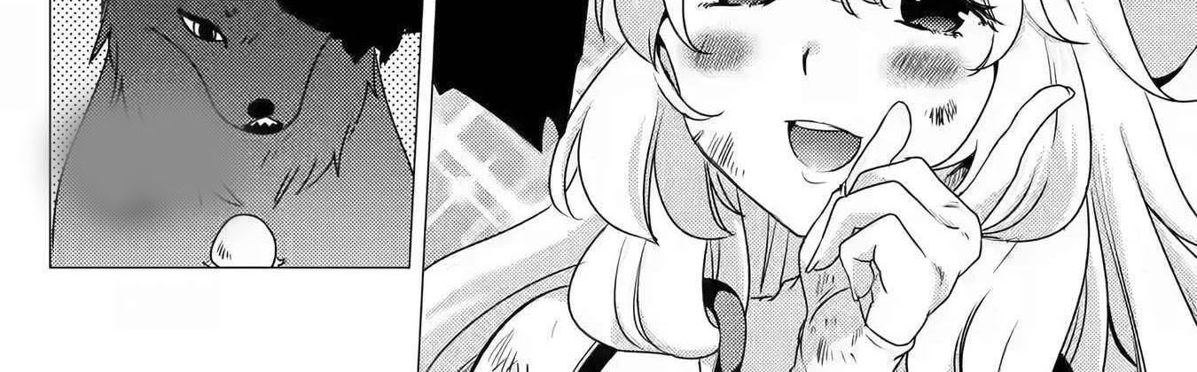 Yuusha Party Wo Tsuihosareta Ore kara Sudattekureta you de ureshii.nanode Dai Seijo,Omae ni Ottekorarete wa Komaru no daga? ตอนที่ 12 หน้า 32