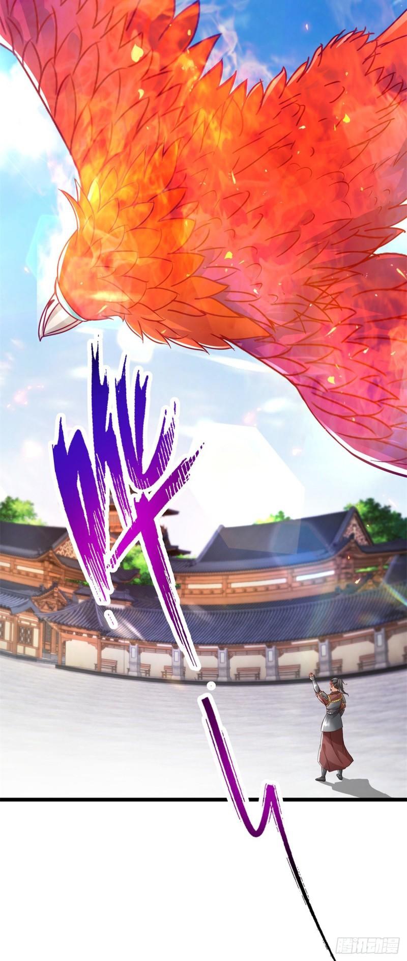 จักรพรรดิวิญญาณศักดิ์สิทธิ์ (ทันจีน) ตอนที่ 172 หน้า 12