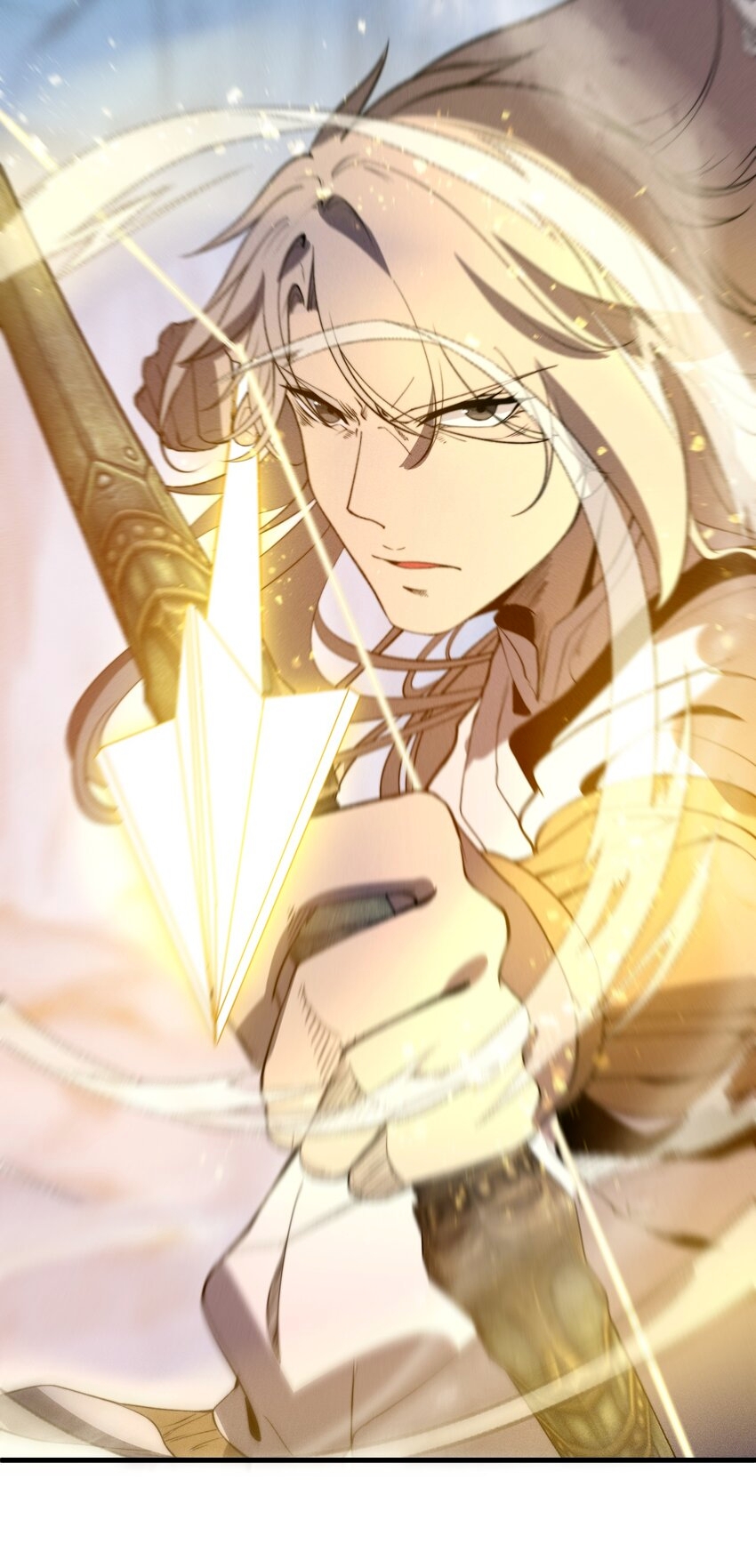 ระบบกลืนกินขั้นสุดยอด ตอนที่ 41 หน้า 17