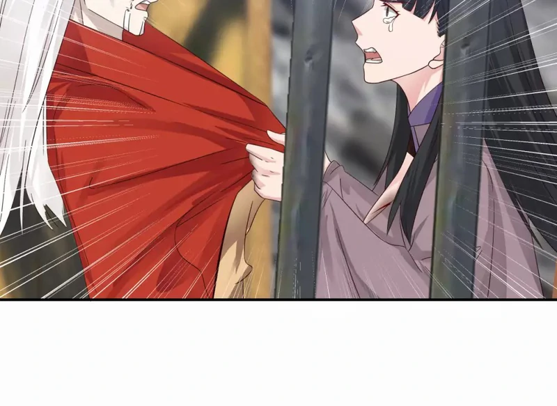 Chaos Alchemist (วิบัติการณ์เทพเซียนโอสถ) ตอนที่ 134 หน้า 17