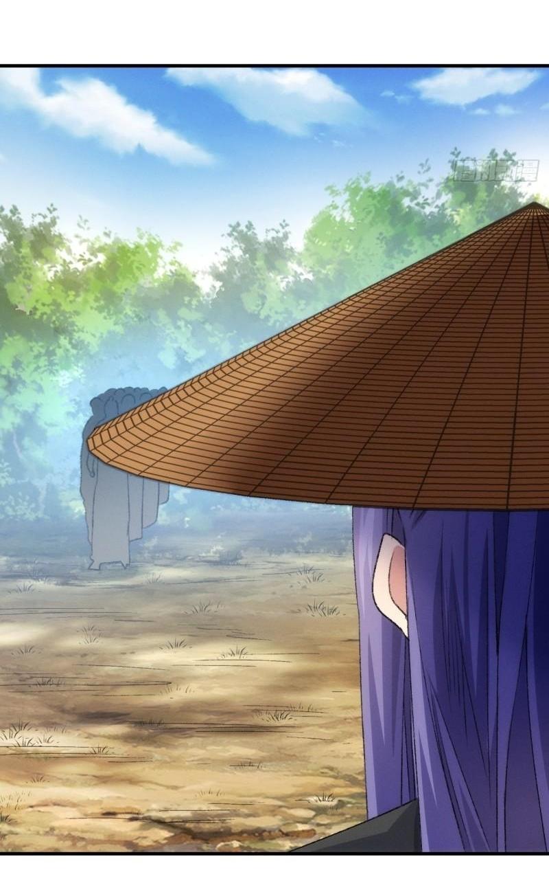 ข้าแค่ไม่เล่นไพ่ตามเกม ตอนที่ 147 หน้า 11