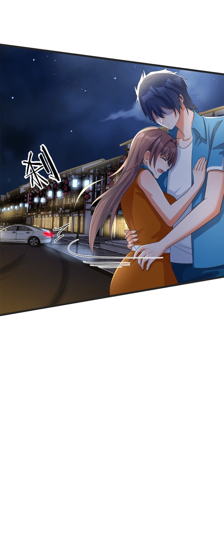 พี่สาวอยากเล่นคุณ ตอนที่ 214 หน้า 20