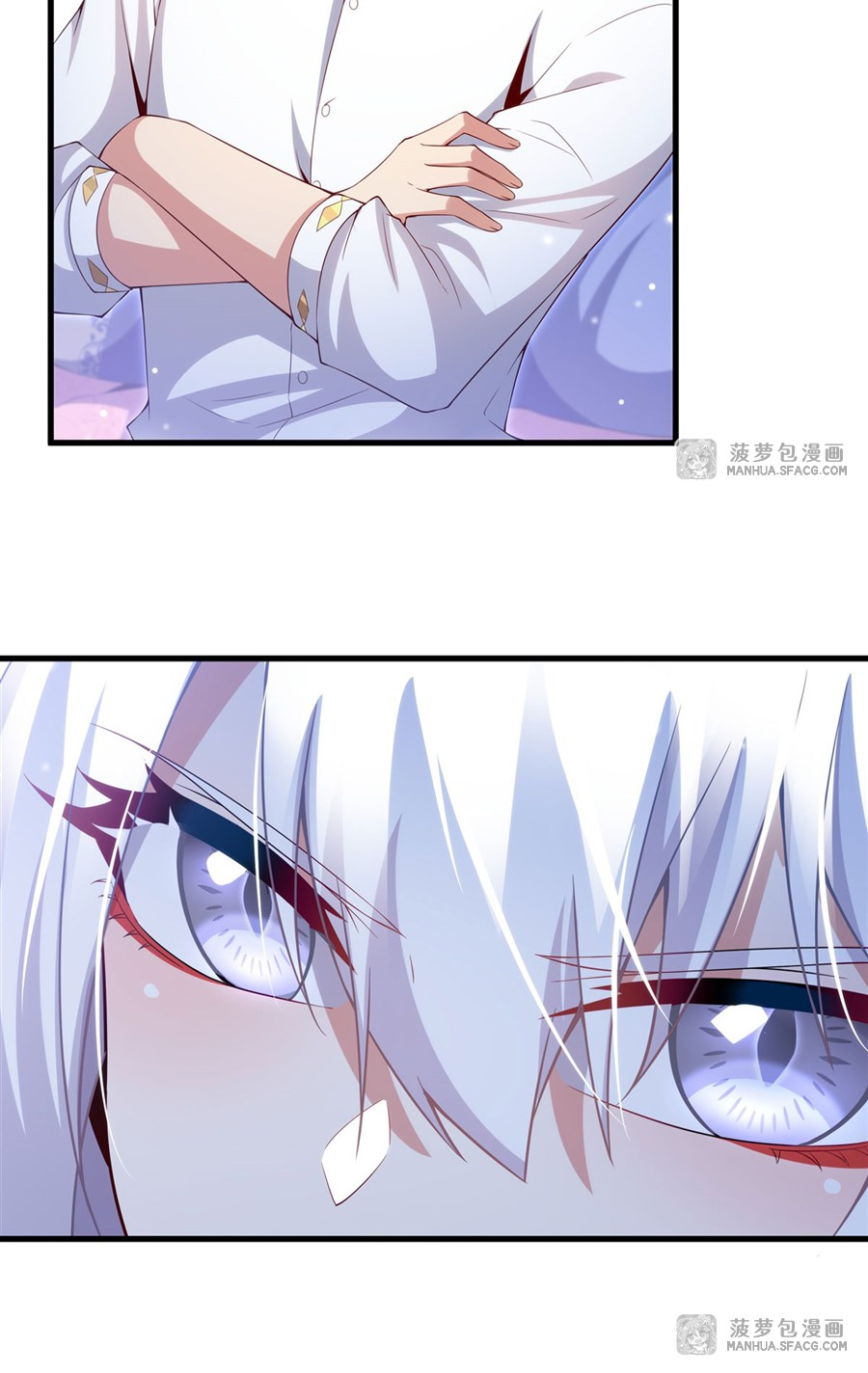 Shut Up, Evil Dragon! I don't want to raise a child with you anymore ตอนที่ 17 หน้า 18