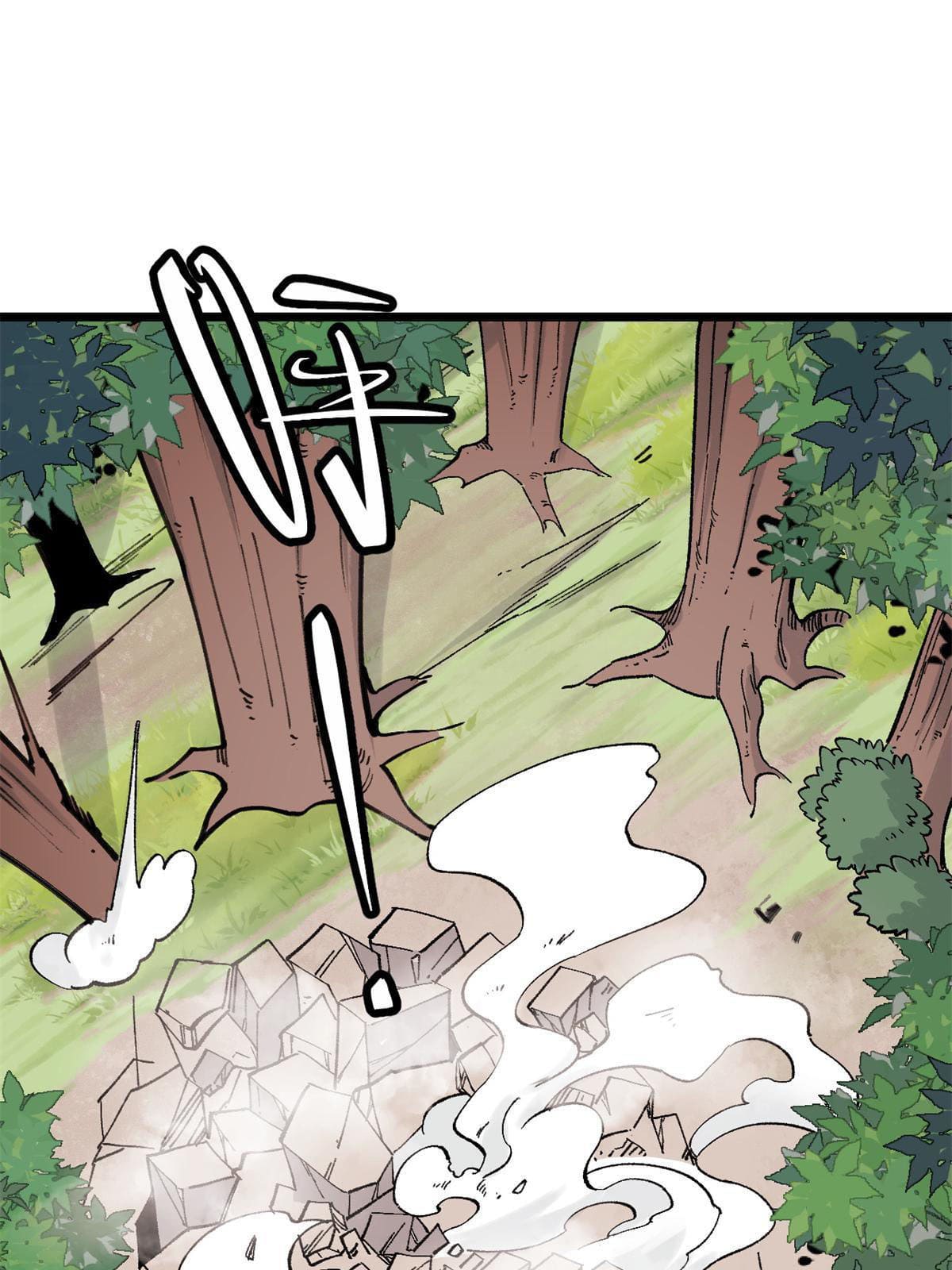 นิกายที่แข็งแกร่งที่สุด (ทันจีน) ตอนที่ 140 หน้า 3