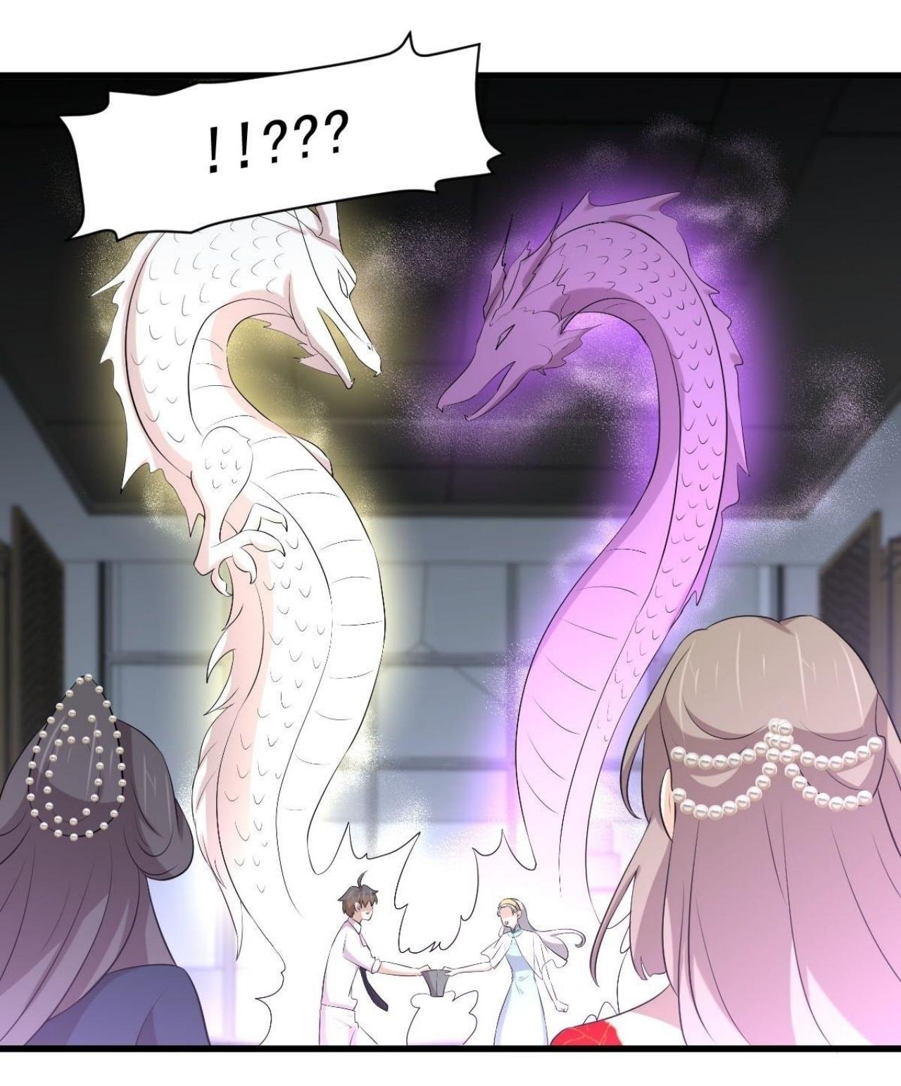 Immortal Swordsman in The Reverse World ข้าเซียนกระบี่ไม่เกาะสตรี ตอนที่ 326 หน้า 22