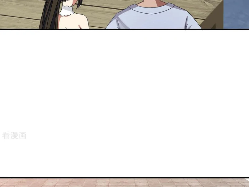 Chaos Alchemist (วิบัติการณ์เทพเซียนโอสถ) ตอนที่ 111 หน้า 48