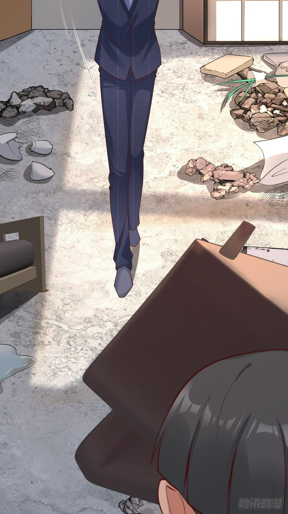 ฉันสุ่มตัวตนใหม่ทุกสัปดาห์ ตอนที่ 64 หน้า 17