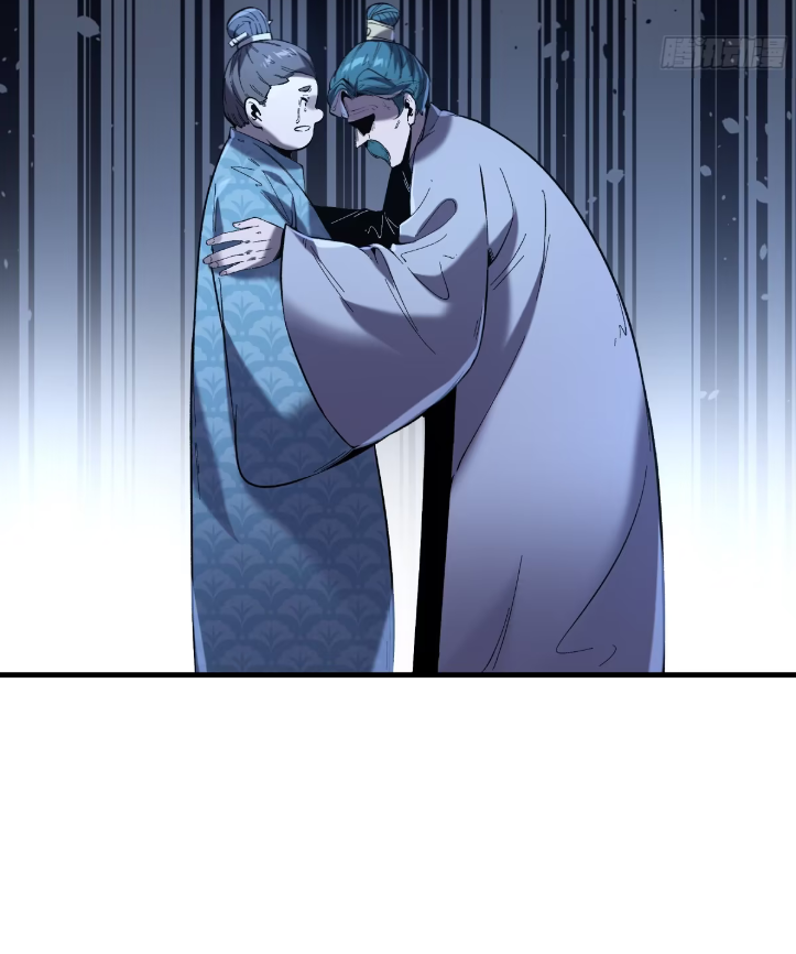 หาญท้าชะตาฟ้า ปริศนายุทธจักร ตอนที่ 54 หน้า 26