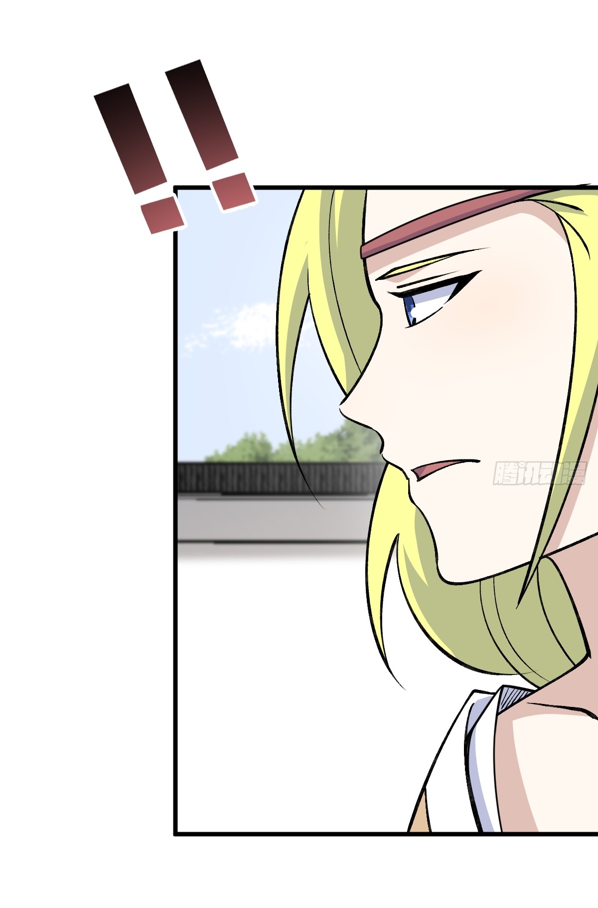 เก็บตัวร้อยปี จากนี้พี่ขอเทพ! INVINCIBLE AFTER A HUNDRED YEARS OF SECLUSION ตอนที่ 155 หน้า 24