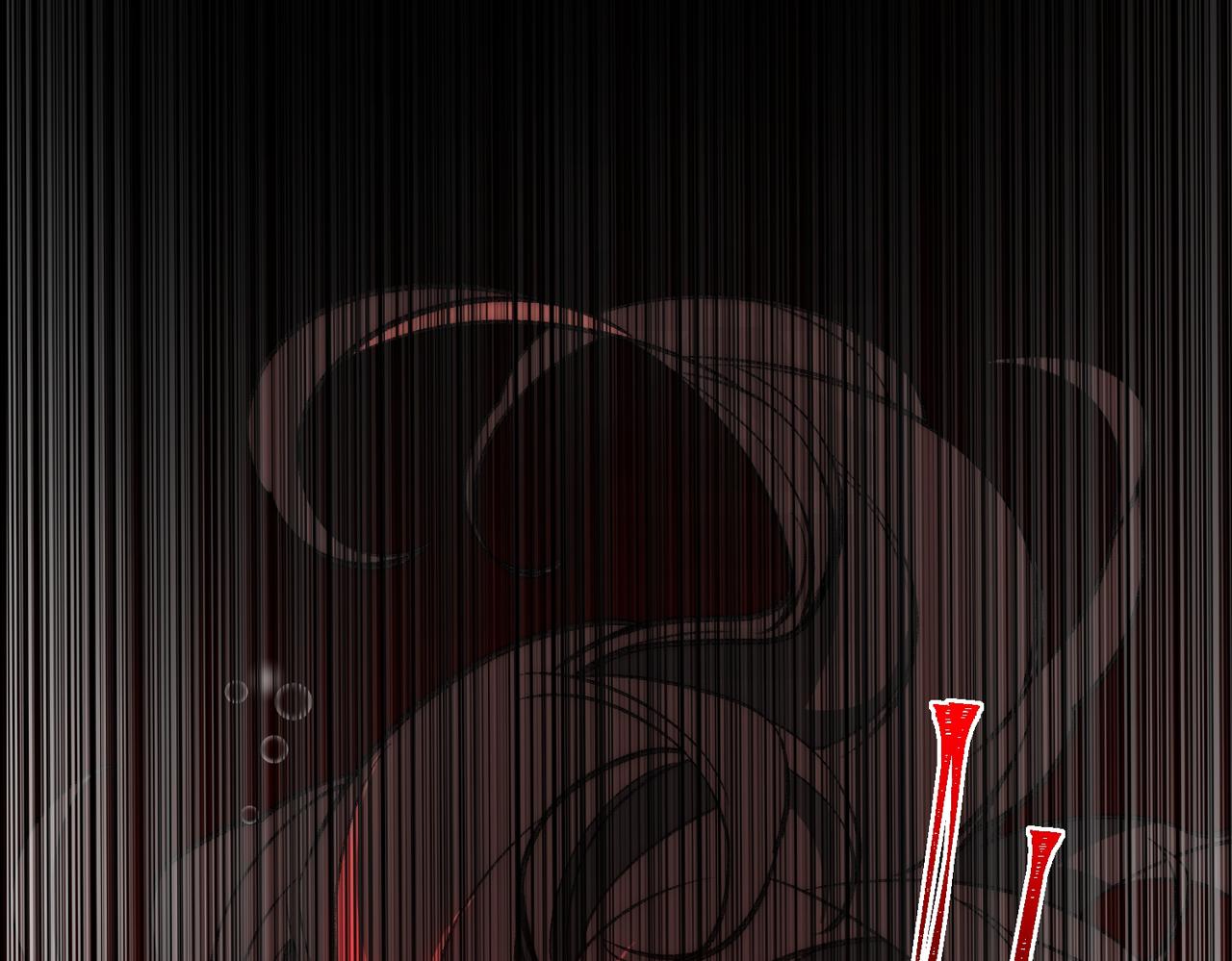 I created an Urban Legend ตอนที่ 29 หน้า 87