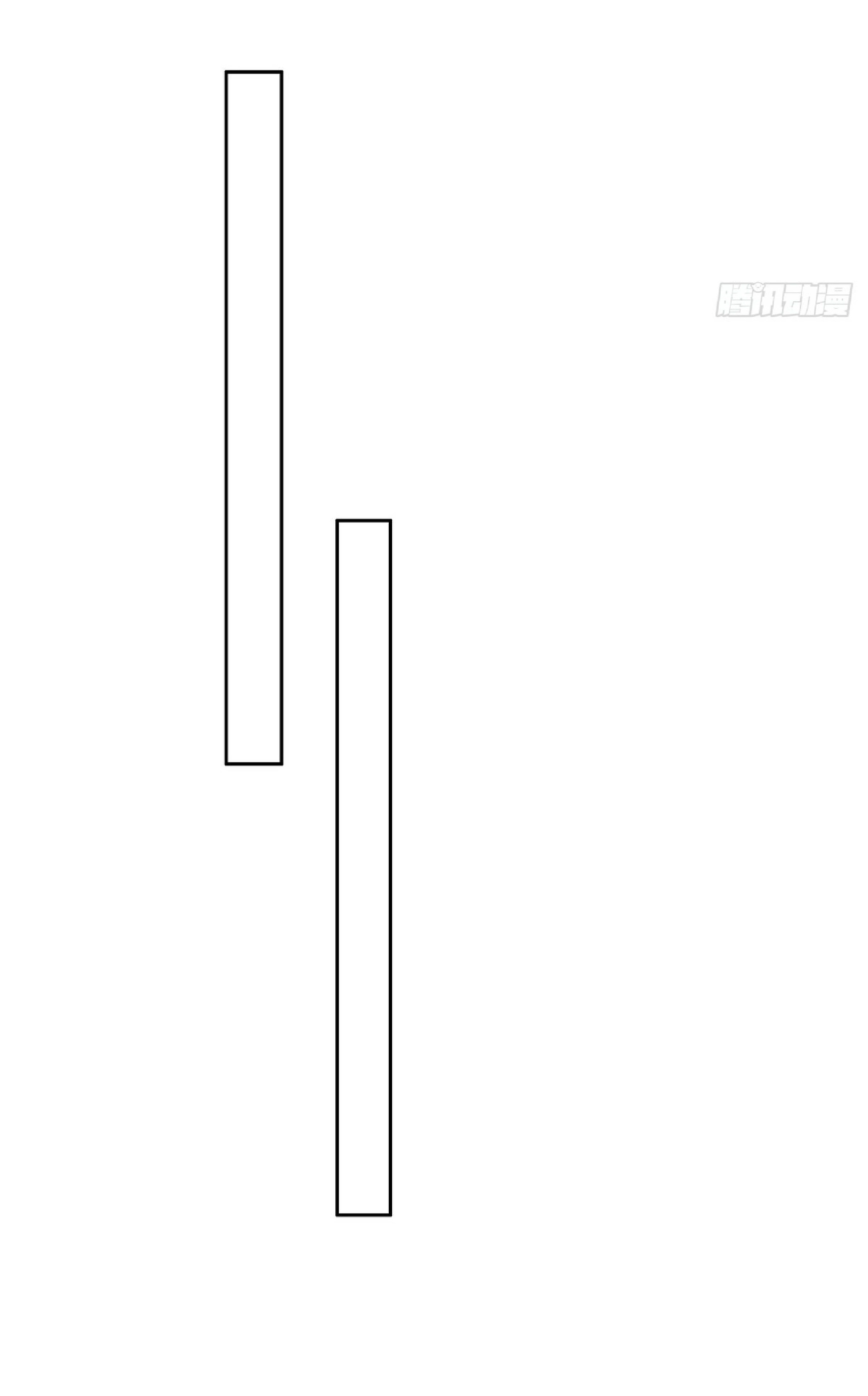 ราชาแห่งความตาย ตอนที่ 5 หน้า 34