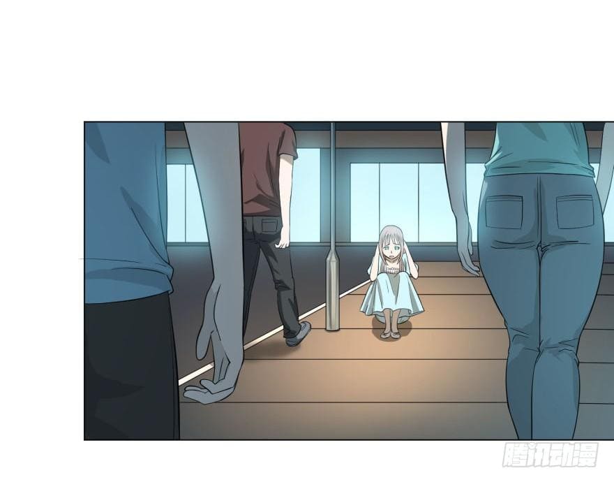 List of villains ตอนที่ 28 หน้า 11