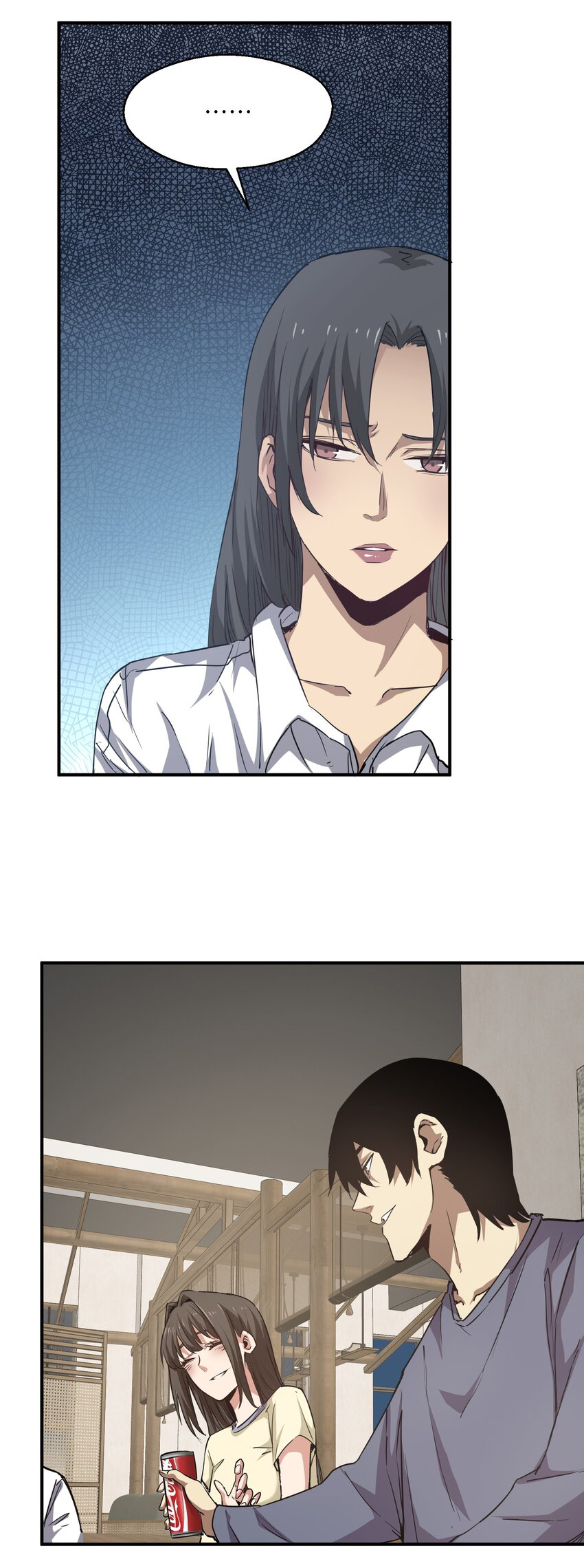 กลับมาเกิดใหม่ในยุคก่อนวันสิ้นโลก! ตอนที่ 16 หน้า 33