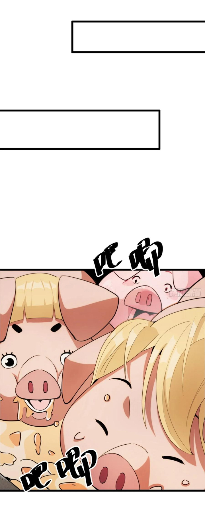 ภรรยาจักรพรรดินีกับสามีขยะ ตอนที่ 31 หน้า 18