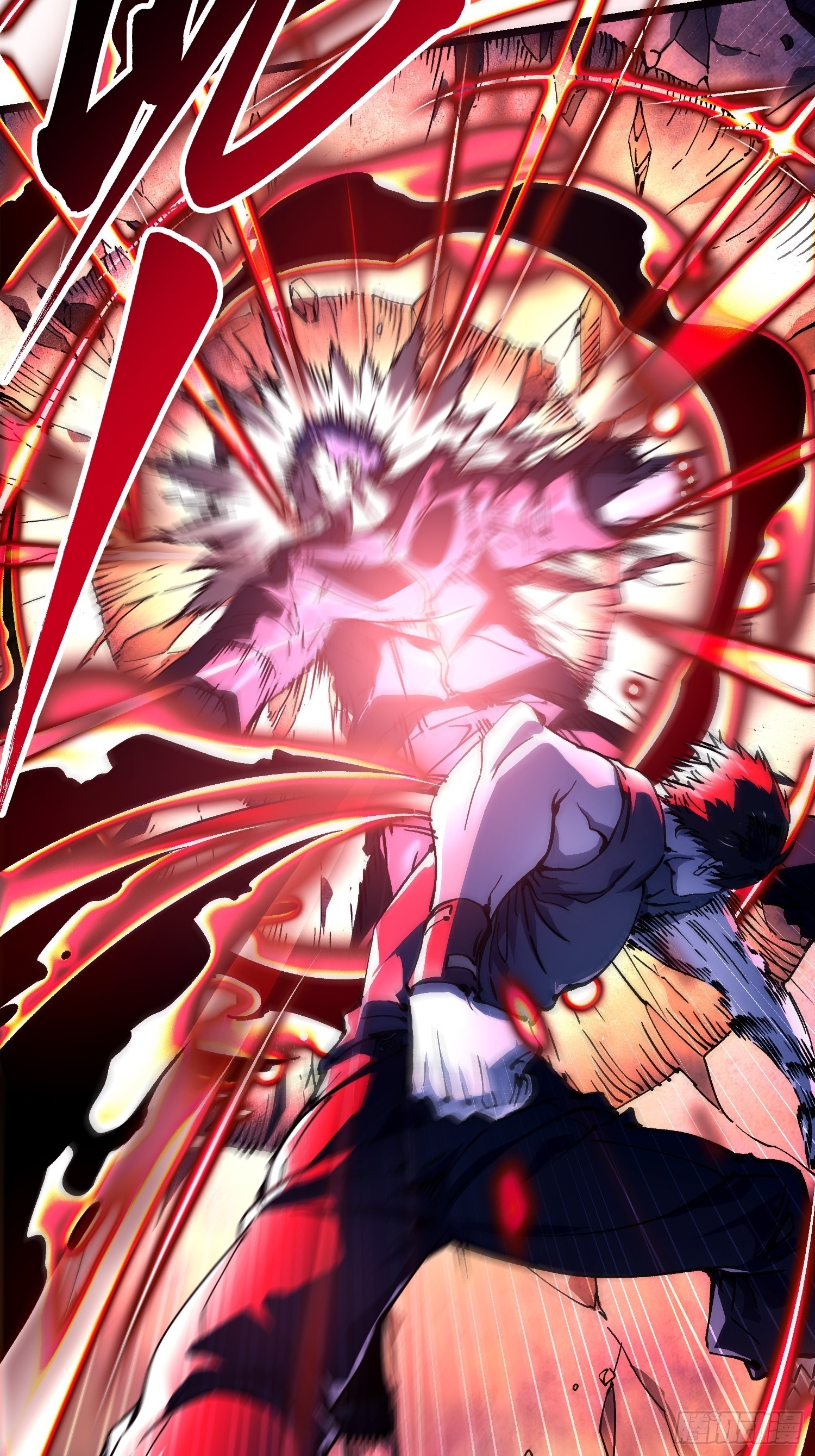 Martial Evolution: Start by Awakening the King of Monsters ตอนที่ 21 หน้า 16