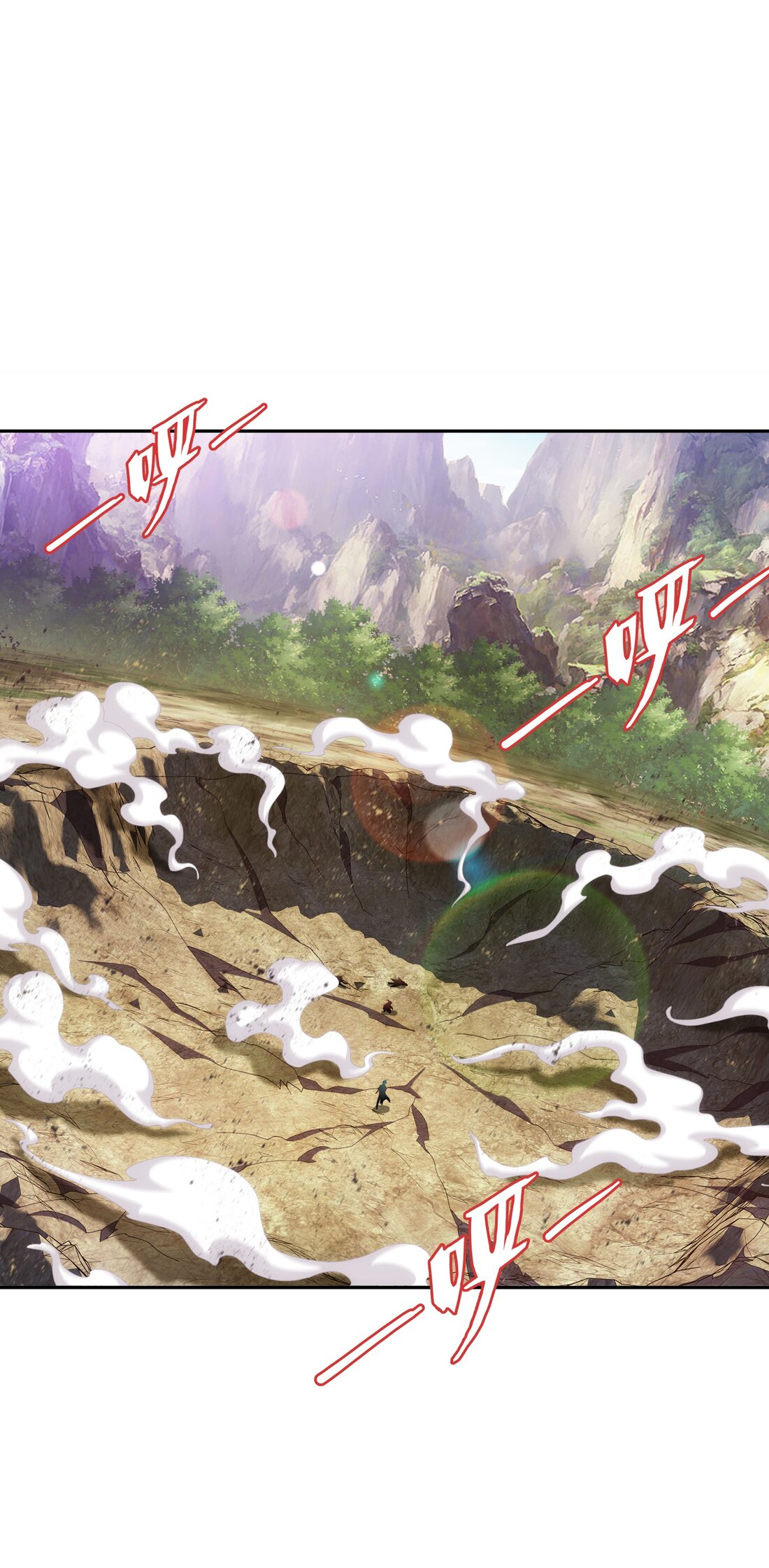 Da Zhu Zai ศึกปรมาจารย์สะท้านฟ้า (ชนจีน) ตอนที่ 359 หน้า 2