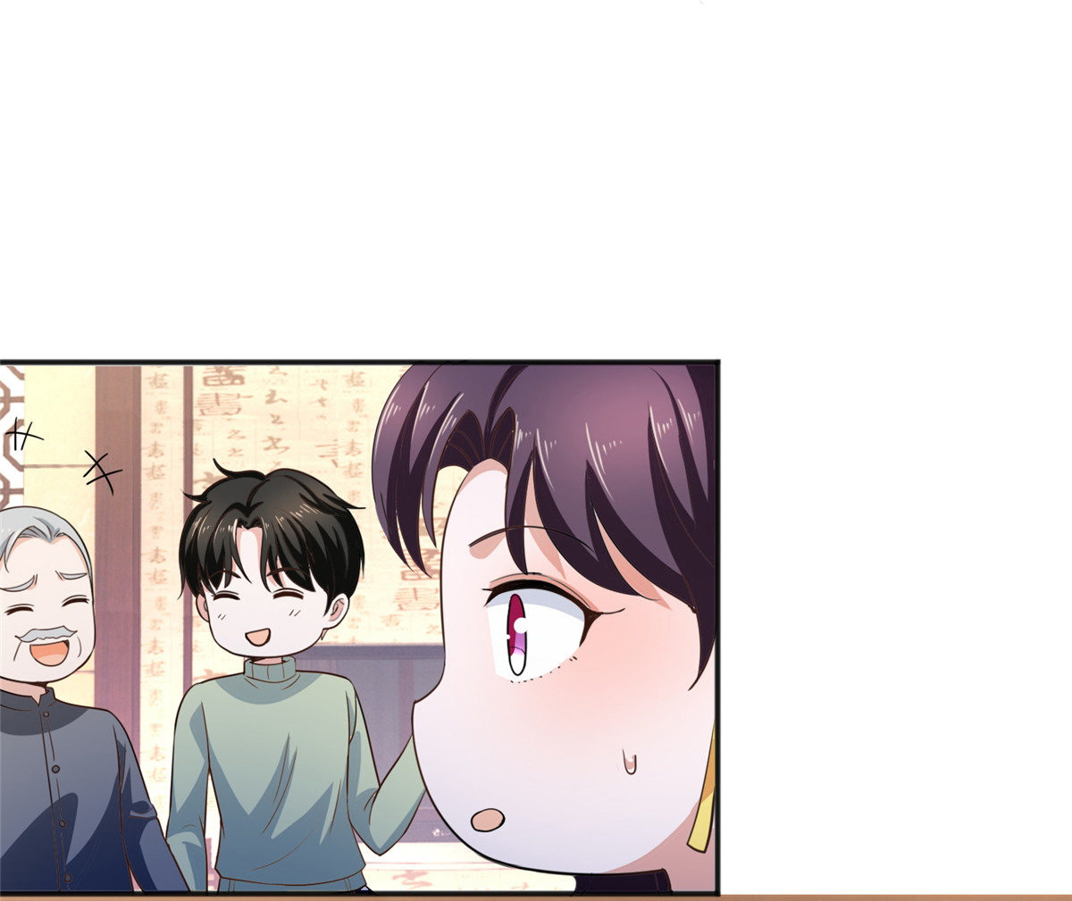 ถูกพ่อบังคับให้ต้องเลือก 1/10 เทพธิดามาแต่งงานด้วย ตอนที่ 12 หน้า 9