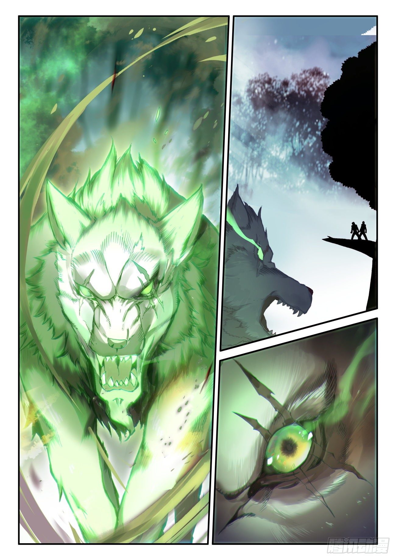 Heavenly jewel change ตอนที่ 46 หน้า 7