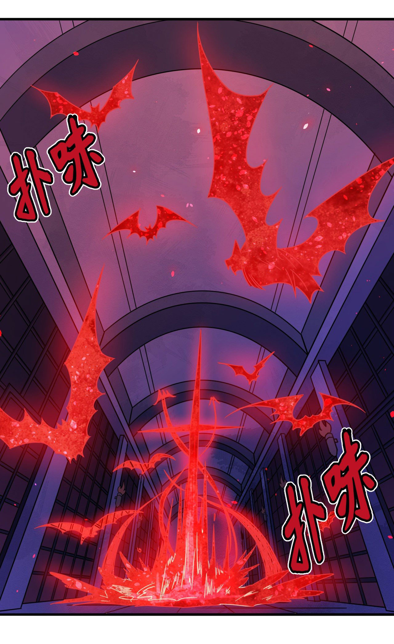 กำเนิดใหม่กลายเป็นสาวใช้วายร้ายข้างๆตัวเอก ตอนที่ 4 หน้า 4