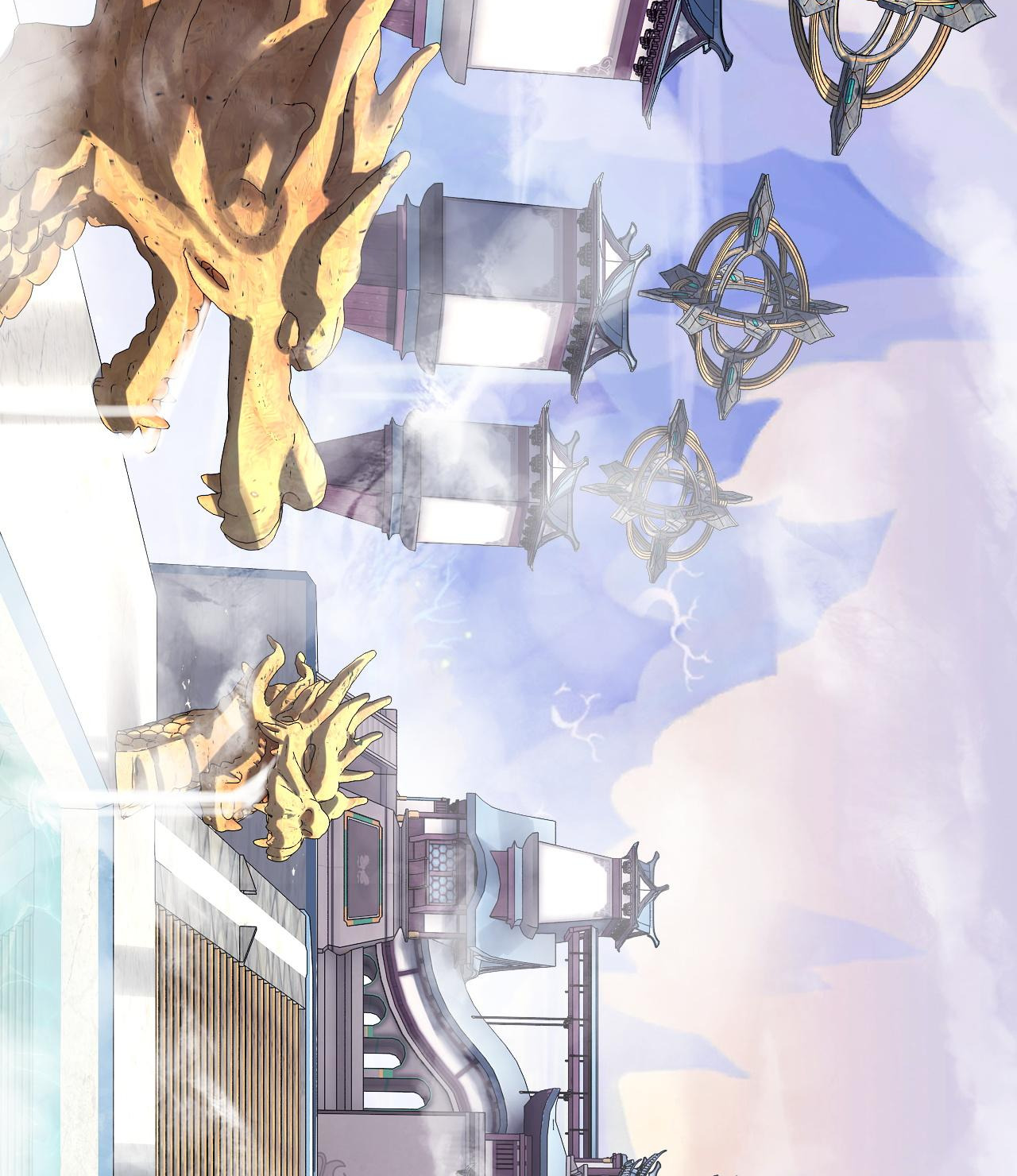 ข้าคือจอมวายร้ายผู้ยิ่งใหญ่ (ชนจีนก่อนใคร) ตอนที่ 96 หน้า 32