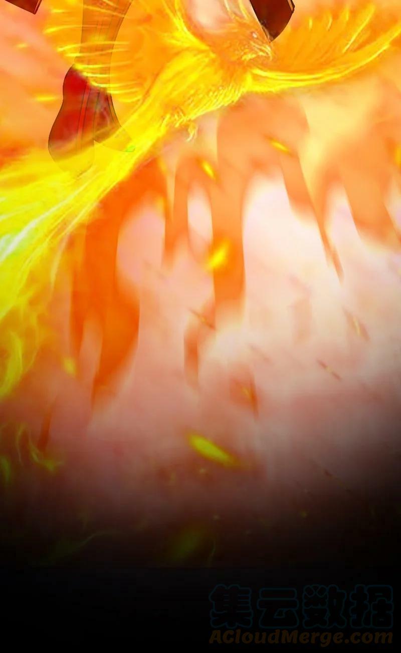 ชีวิตอันสันโดษของจักพรรดิ์หลินเกอ ตอนที่ 211 หน้า 22