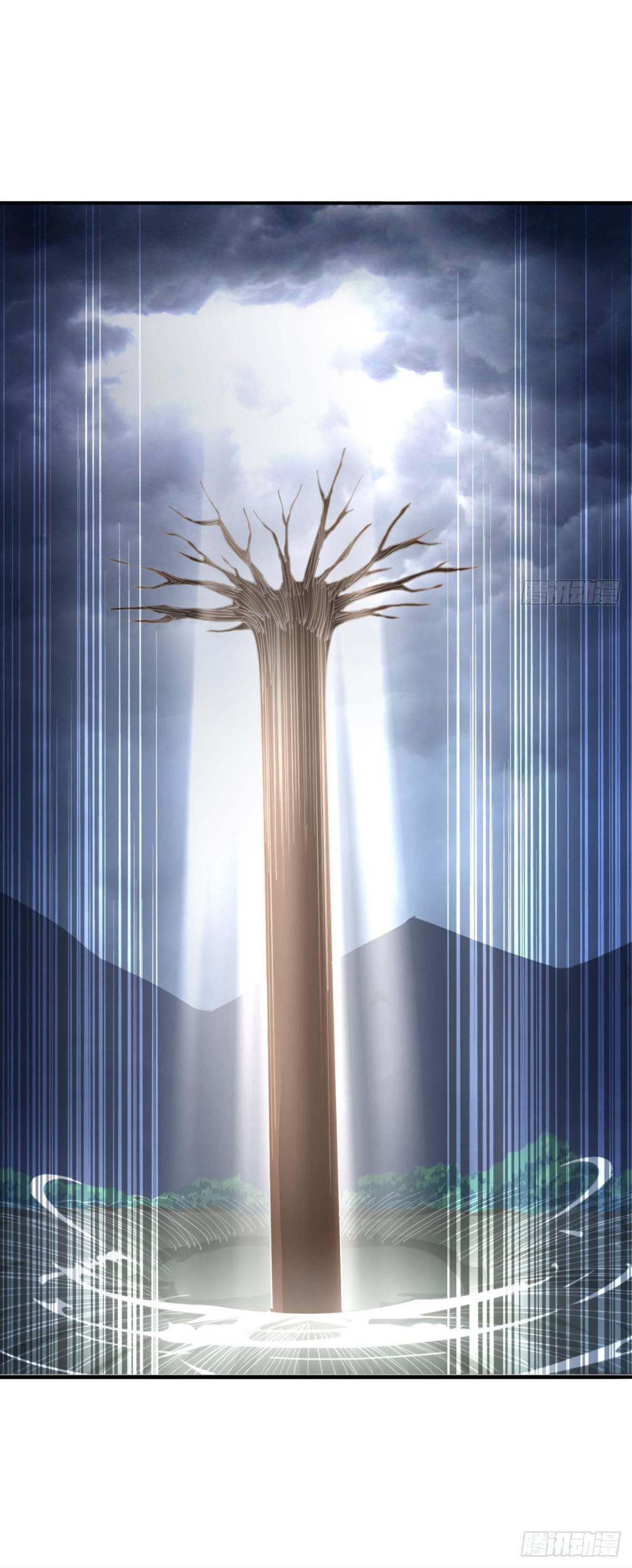 แก้วิกฤตแห่งสวรรค์ ตอนที่ 22 หน้า 28