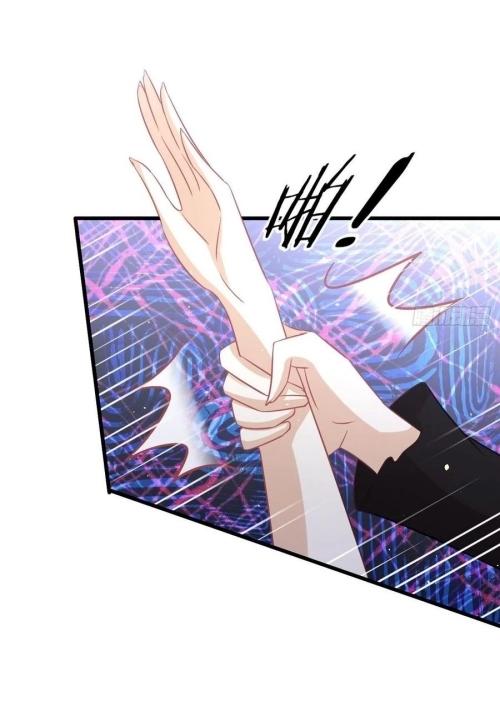 Immortal Swordsman in The Reverse World ข้าเซียนกระบี่ไม่เกาะสตรี ตอนที่ 132 หน้า 33