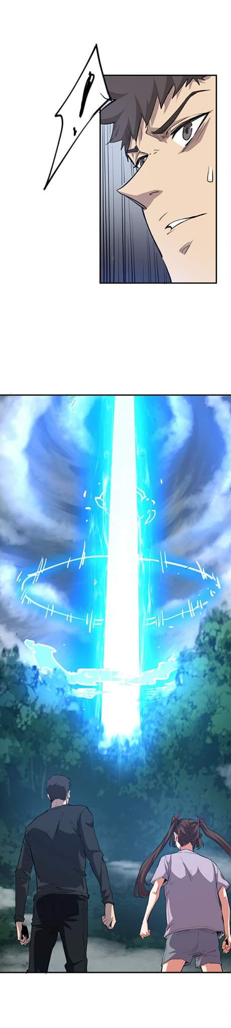 [ภัยพิบัติแห่งยุคสุดท้าย] ตอนที่ 27 หน้า 17