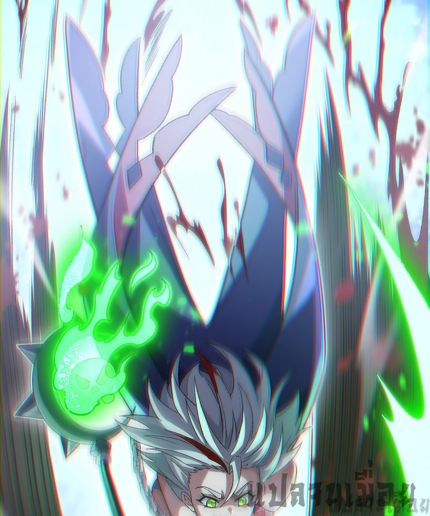 การ์ดของฉันไร้เทียมทาน ตอนที่ 2 หน้า 66