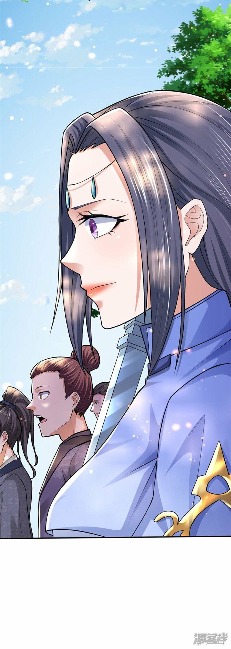 Sky Sword God ตอนที่ 105 หน้า 59