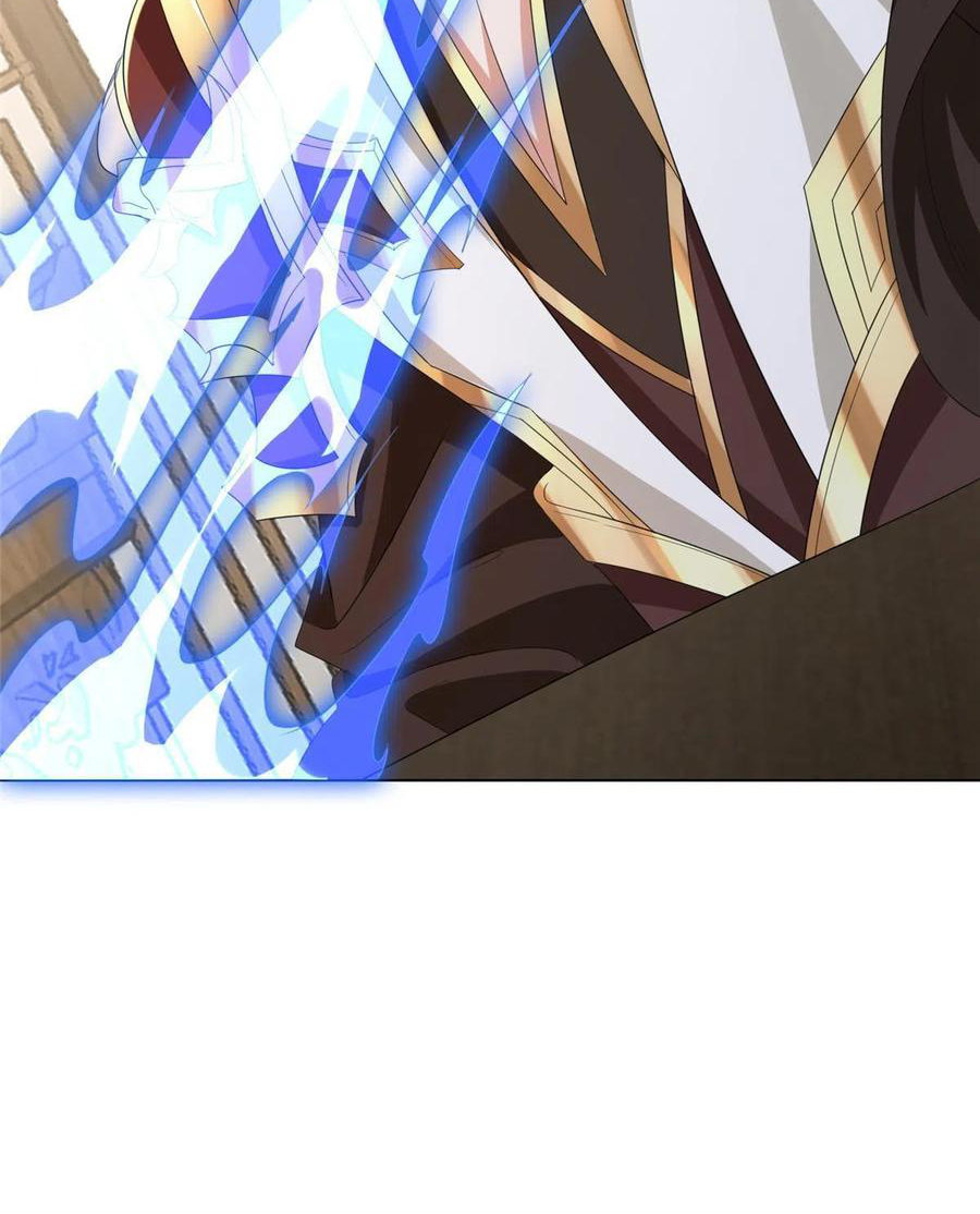 (ชนจีน) Dragon Master (จูหมิง นักรบเซียนมังกร) ตอนที่ 117 หน้า 38