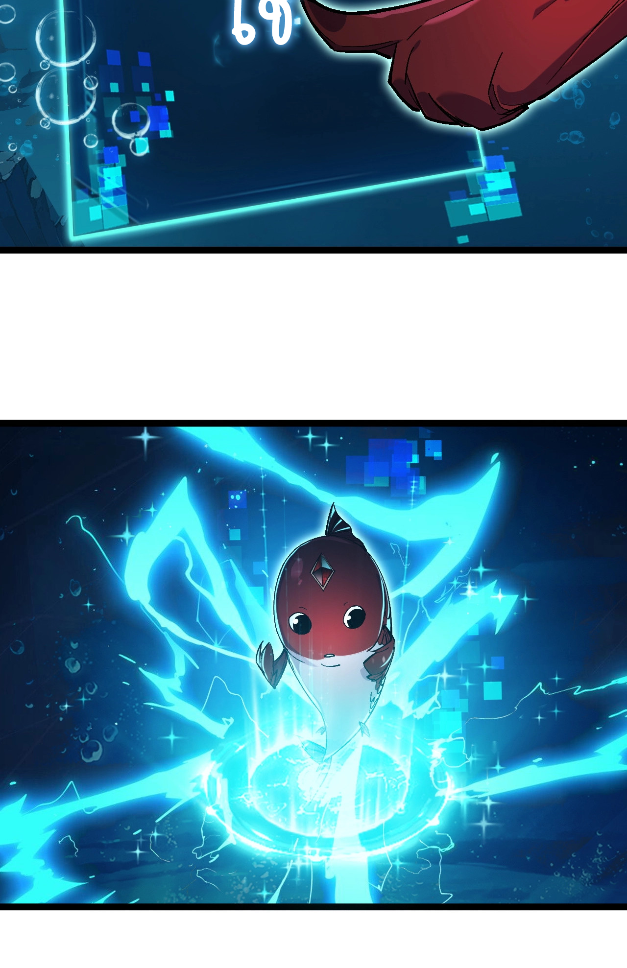 ปลาคาร์ฟ ทมิฬ ตอนที่ 2 หน้า 40