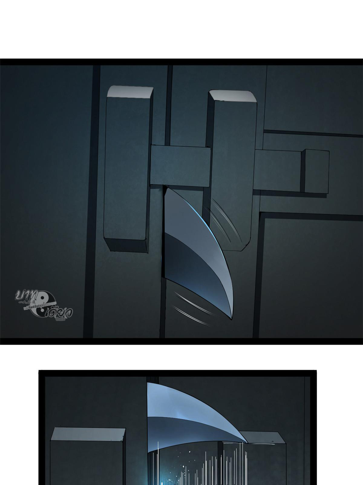 ลูกเขยที่แกร่งสุดในปฐพี (ทันจีน) ตอนที่ 54 หน้า 63