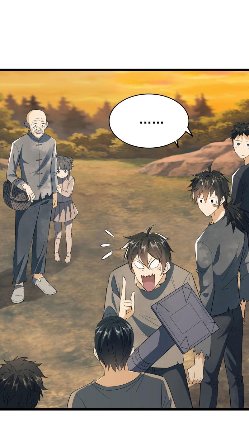 THE FIRST ORDER ตอนที่ 222 หน้า 37