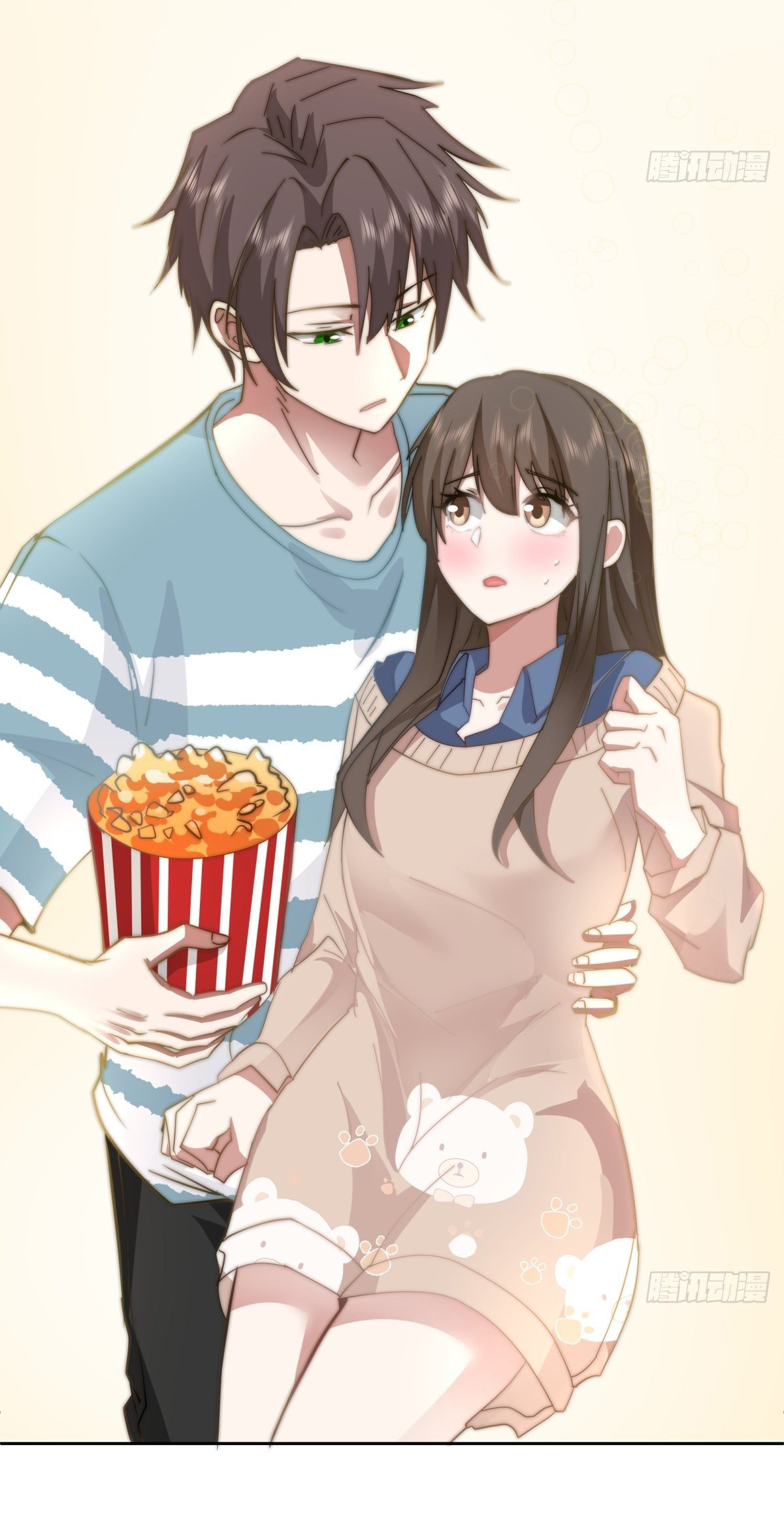 ผมไม่ได้อยากกลับมาเกิดใหม่เลยจริงๆ ตอนที่ 25 หน้า 18