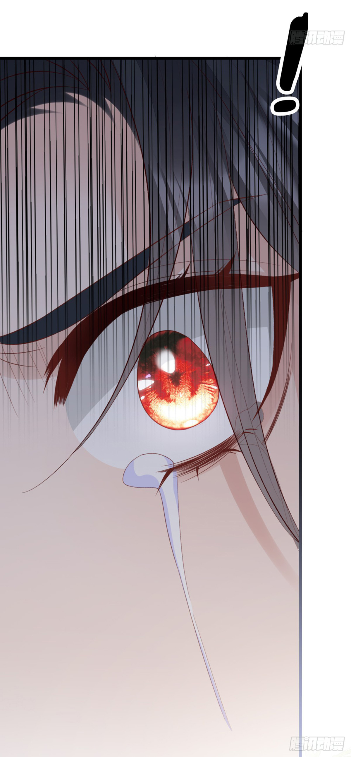 ระบบเปลี่ยนชะตายัยตัวร้าย ตอนที่ 148 หน้า 15