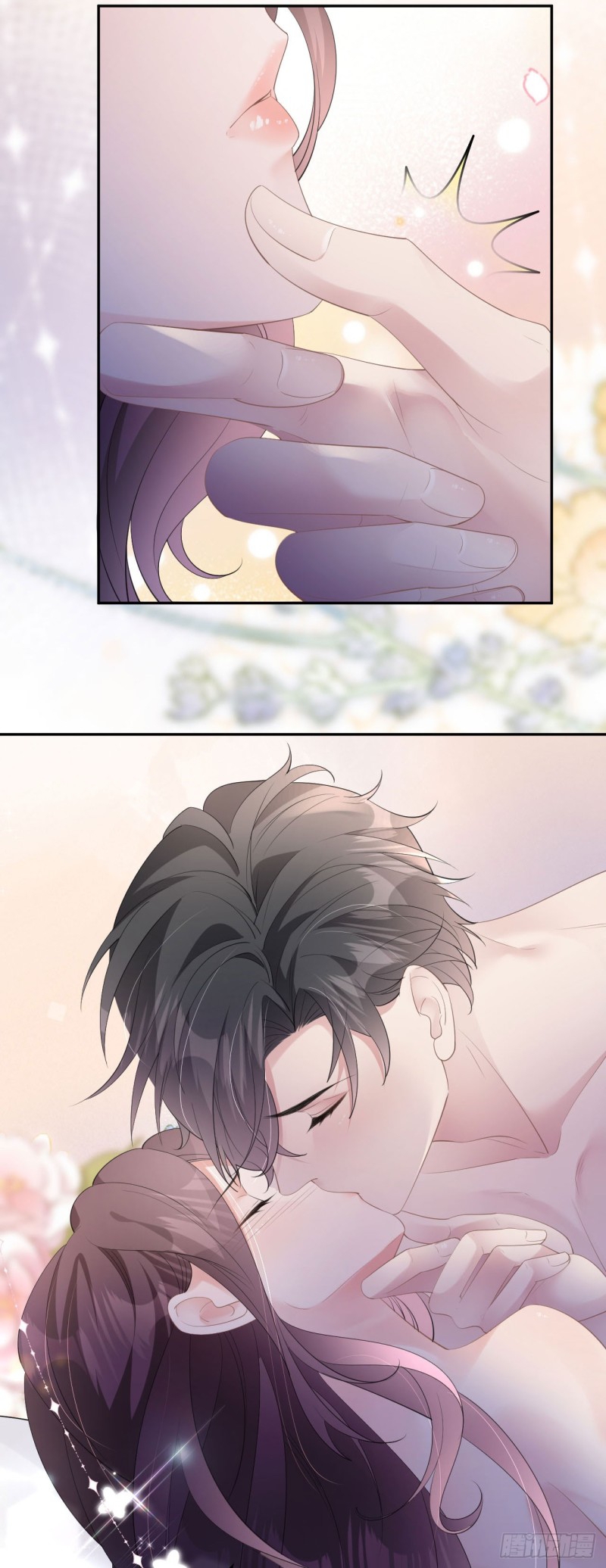 ดั่งไฟรักที่แผดเผา ตอนที่ 12 หน้า 23