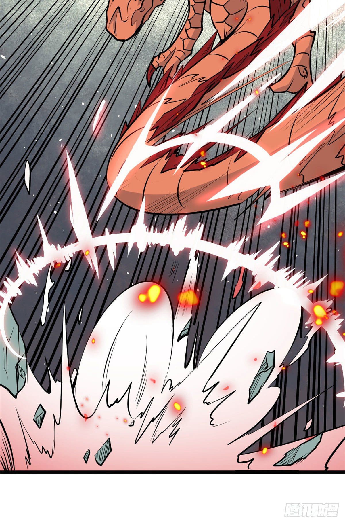 นิกายที่แข็งแกร่งที่สุด (ทันจีน) ตอนที่ 111 หน้า 40