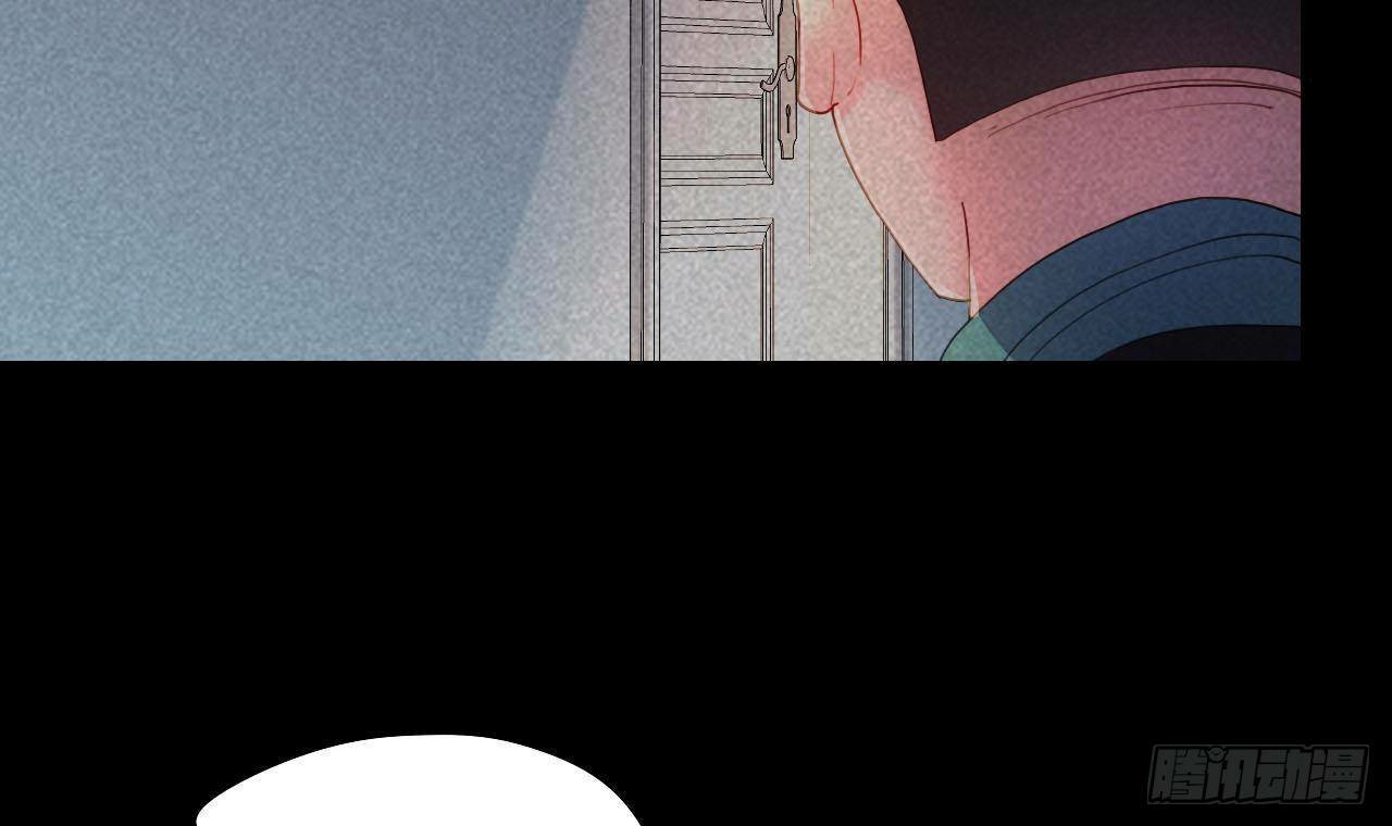 อยู่ดีๆโลกของผมก็เต็มไปด้วยสิ่งลึกลับ ตอนที่ 8 หน้า 6