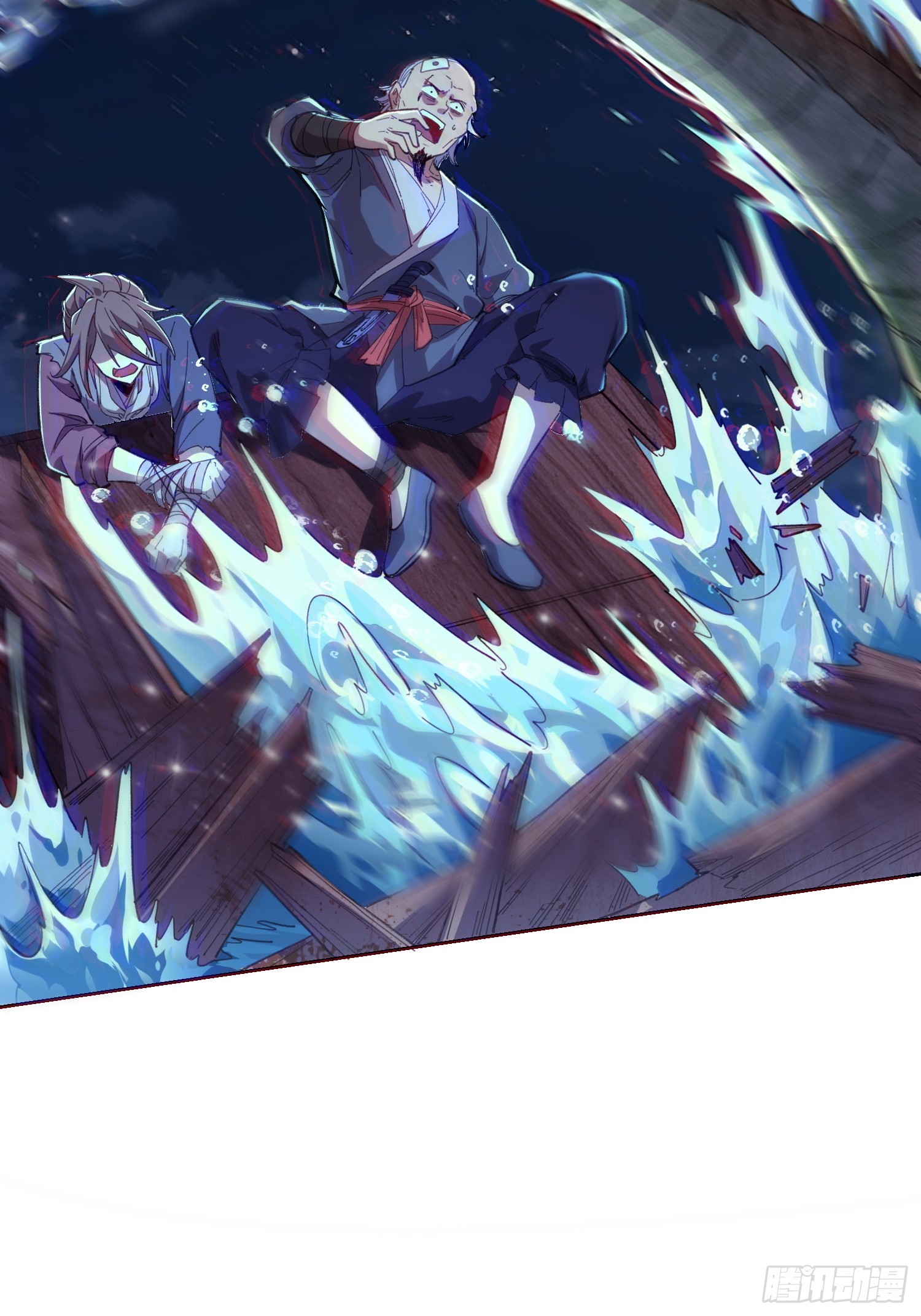 เริ่มต้นสู่การเป็นเทพวานรแห่งสายน้ำ ตอนที่ 2 หน้า 64