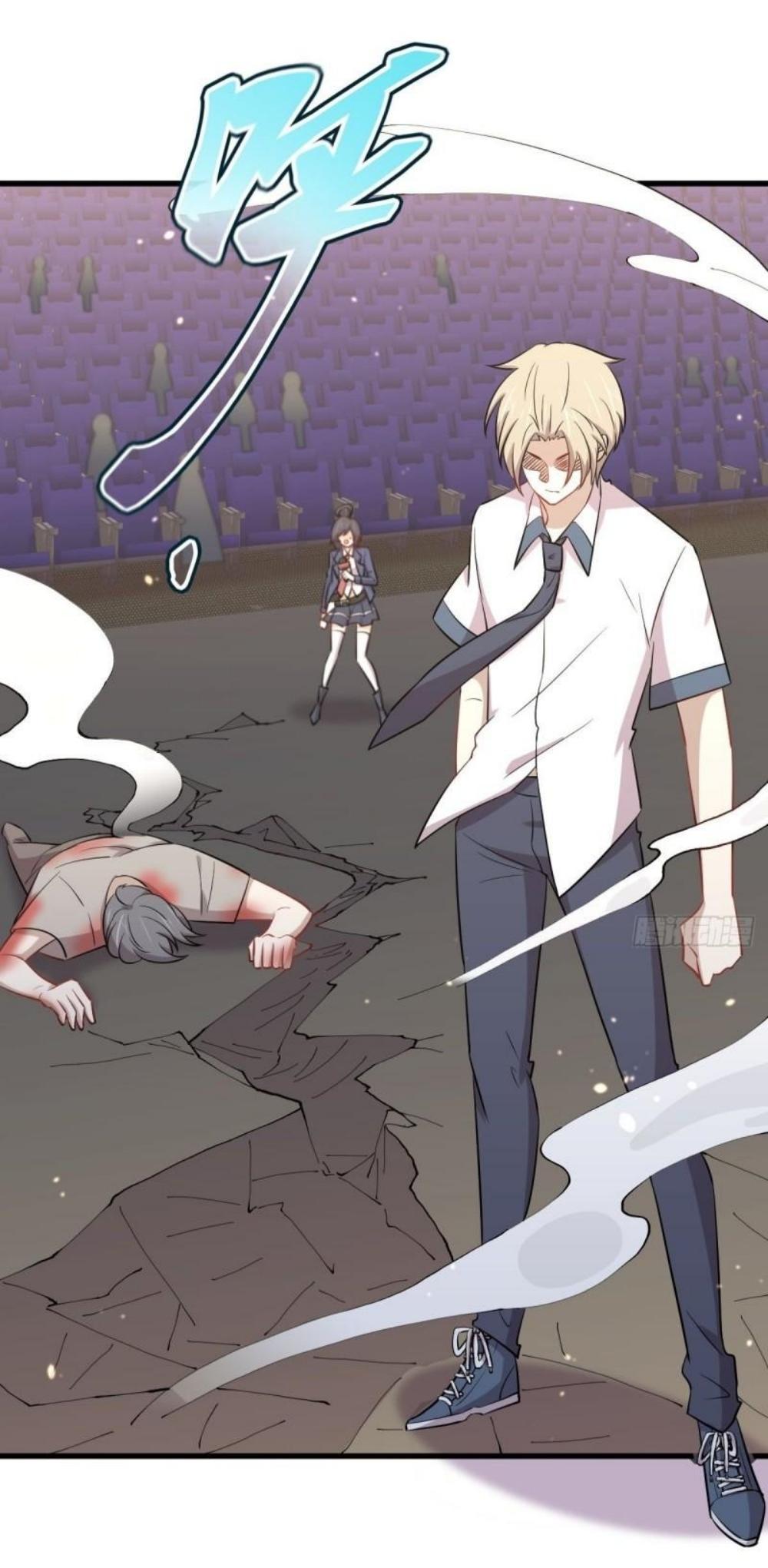 Immortal Swordsman in The Reverse World ข้าเซียนกระบี่ไม่เกาะสตรี ตอนที่ 274 หน้า 14