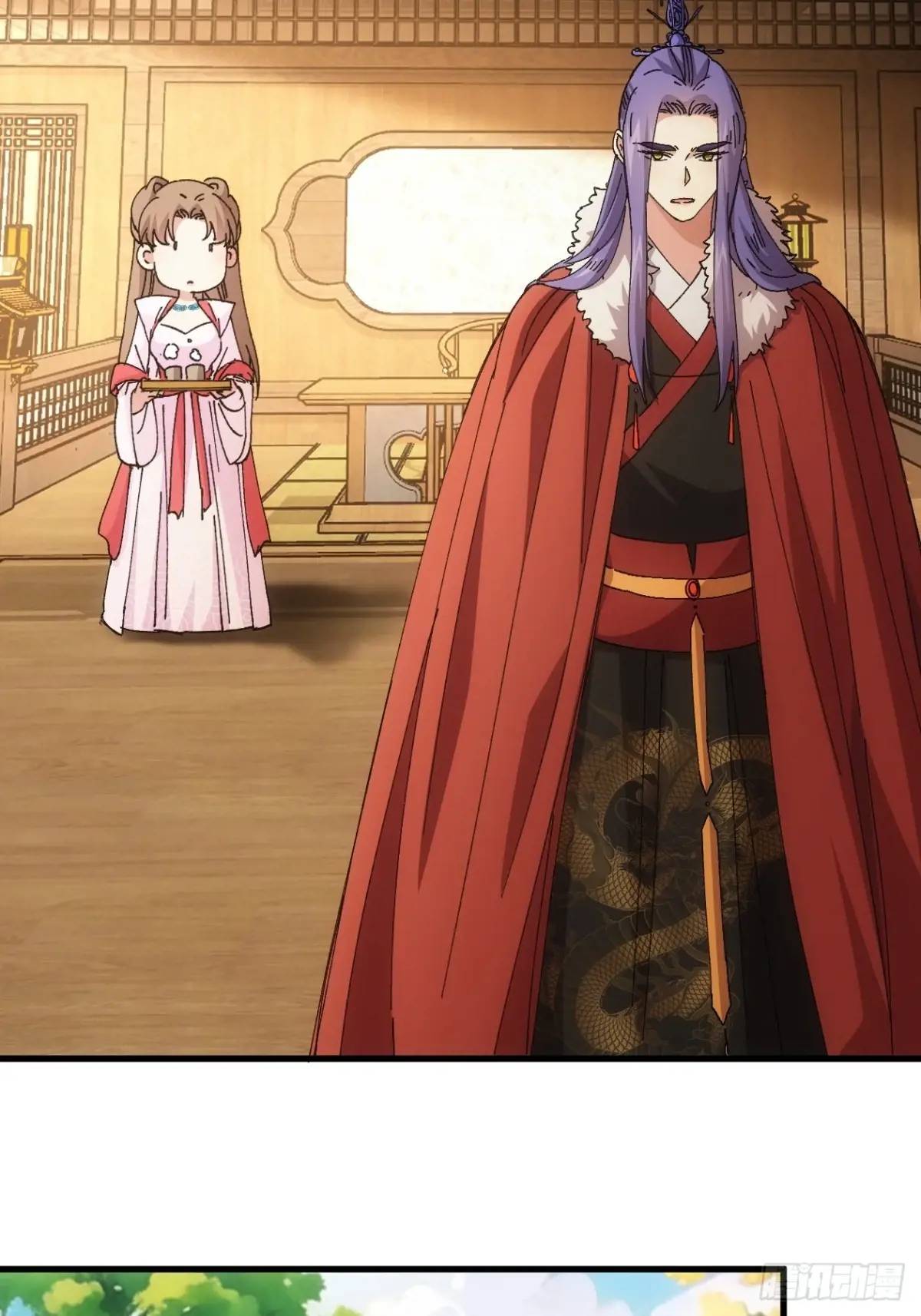 ข้าจะกำหนดชะตาตัวเอง ทันจีน ตอนที่ 246 หน้า 18