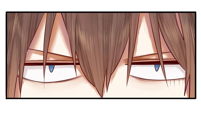 Read Miss, Don’t Livestream It! ตอนที่ 24 หน้า 25