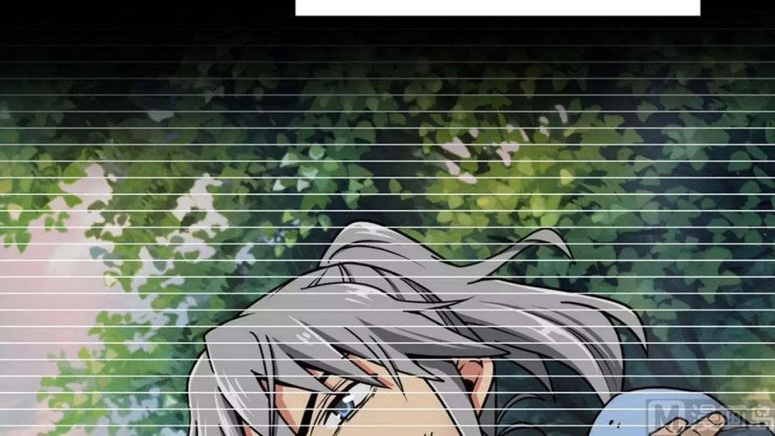 Peerless sword god เทพกระบี่ไรเทียมทาน ตอนที่ 3 หน้า 19