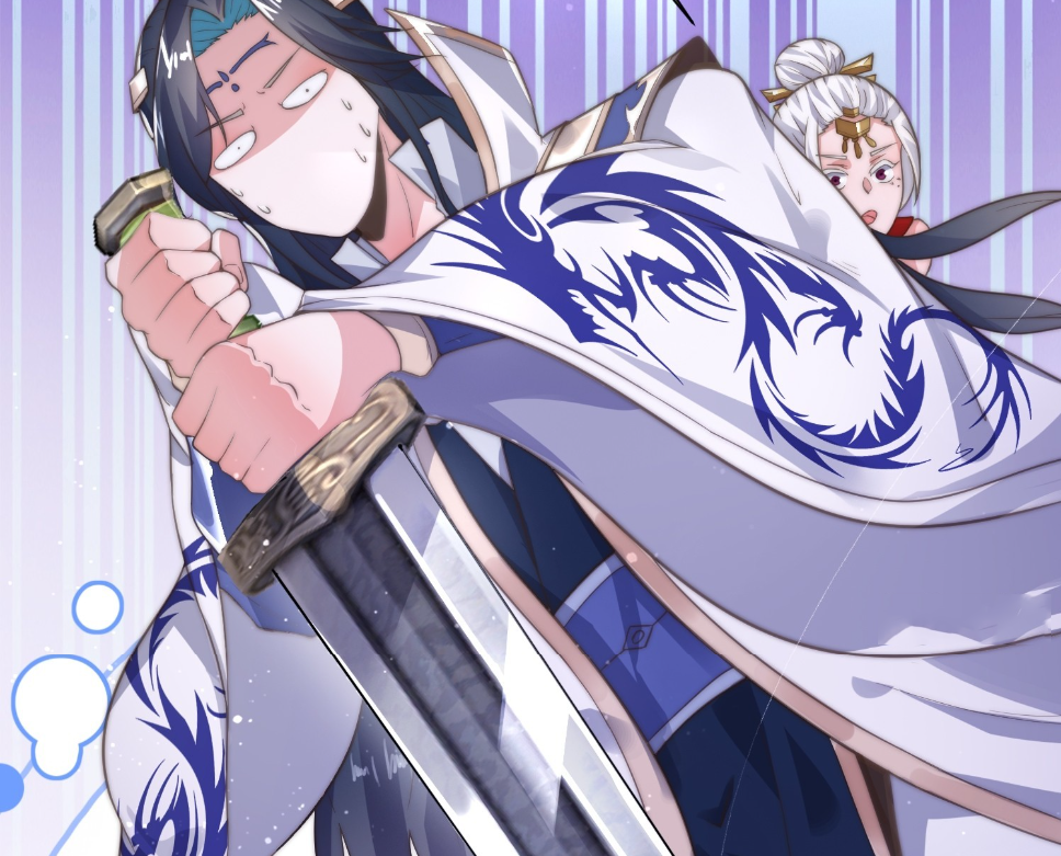 ซวยแล้วข้าโดนตามล่าจากศิษย์ในสำนัก ตอนที่ 13 หน้า 38