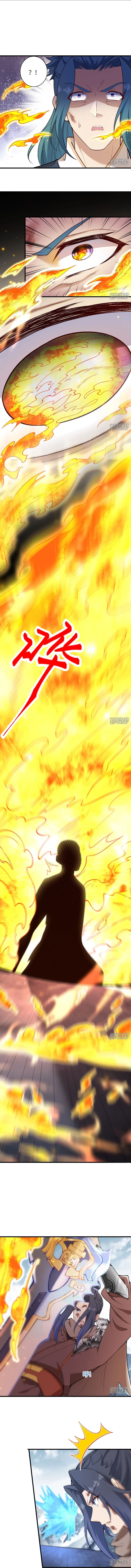 Against the Gods - อสูรพลิกฟ้า ตอนที่ 507 หน้า 12