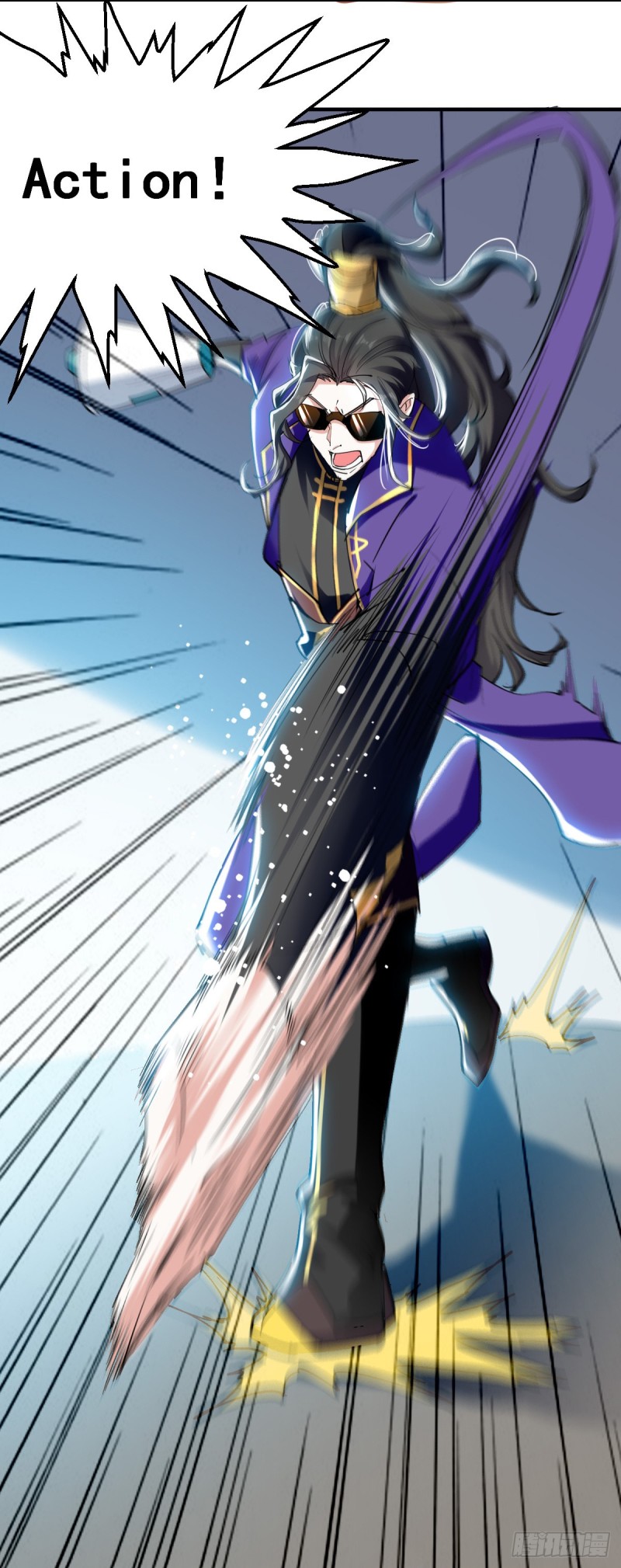 [จบ] ระบบบ้าคลั่ง ตอนที่ 6 หน้า 7